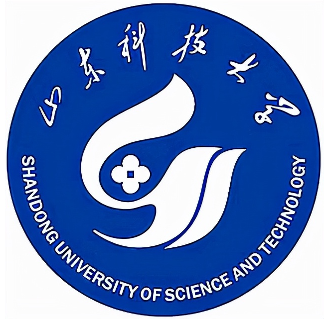 山东科技大学